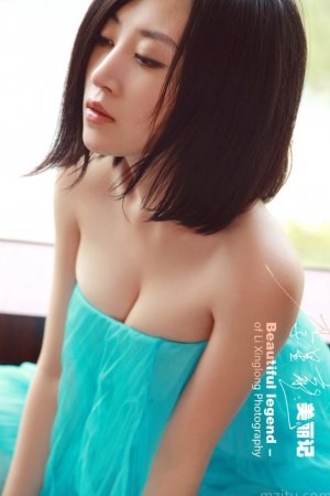 牧神记在线观看完整版免费高清